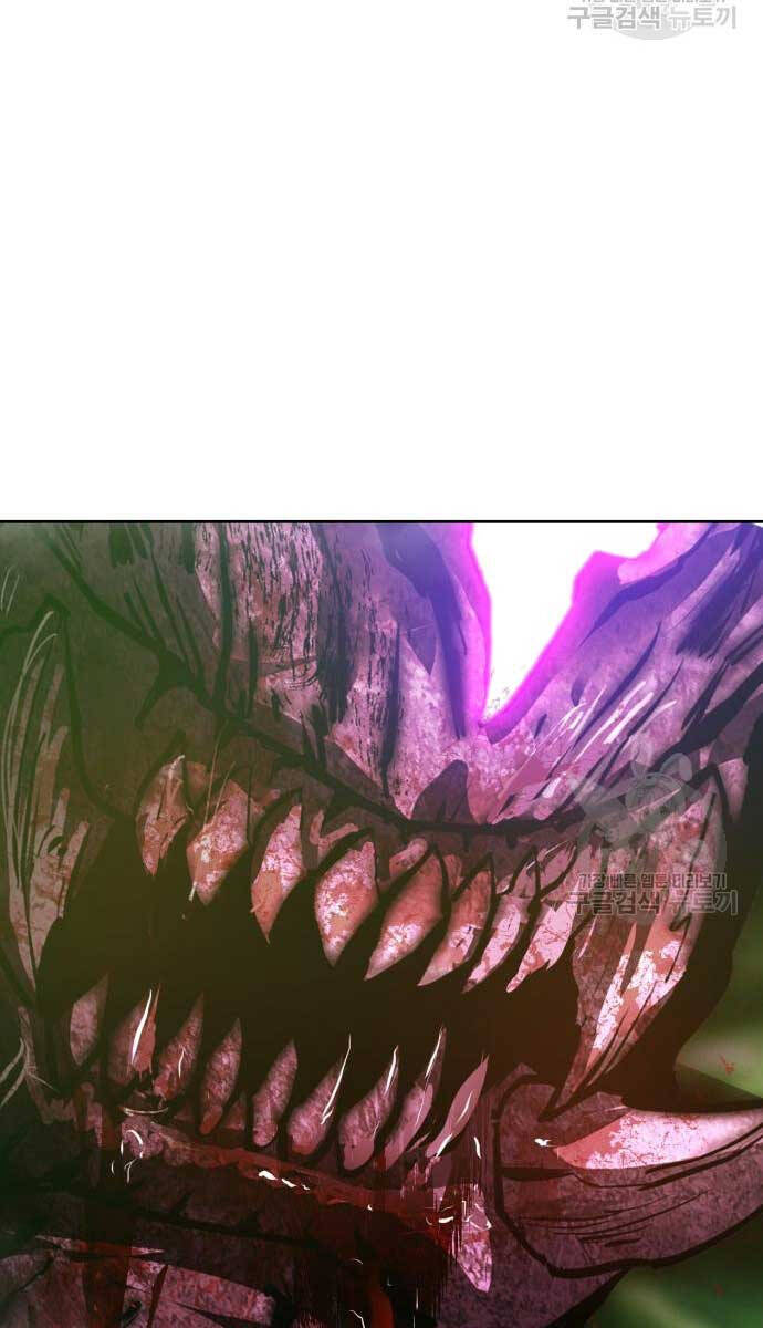 Gậy Gỗ Cấp 99+ Chap 725 - Next Chap 726