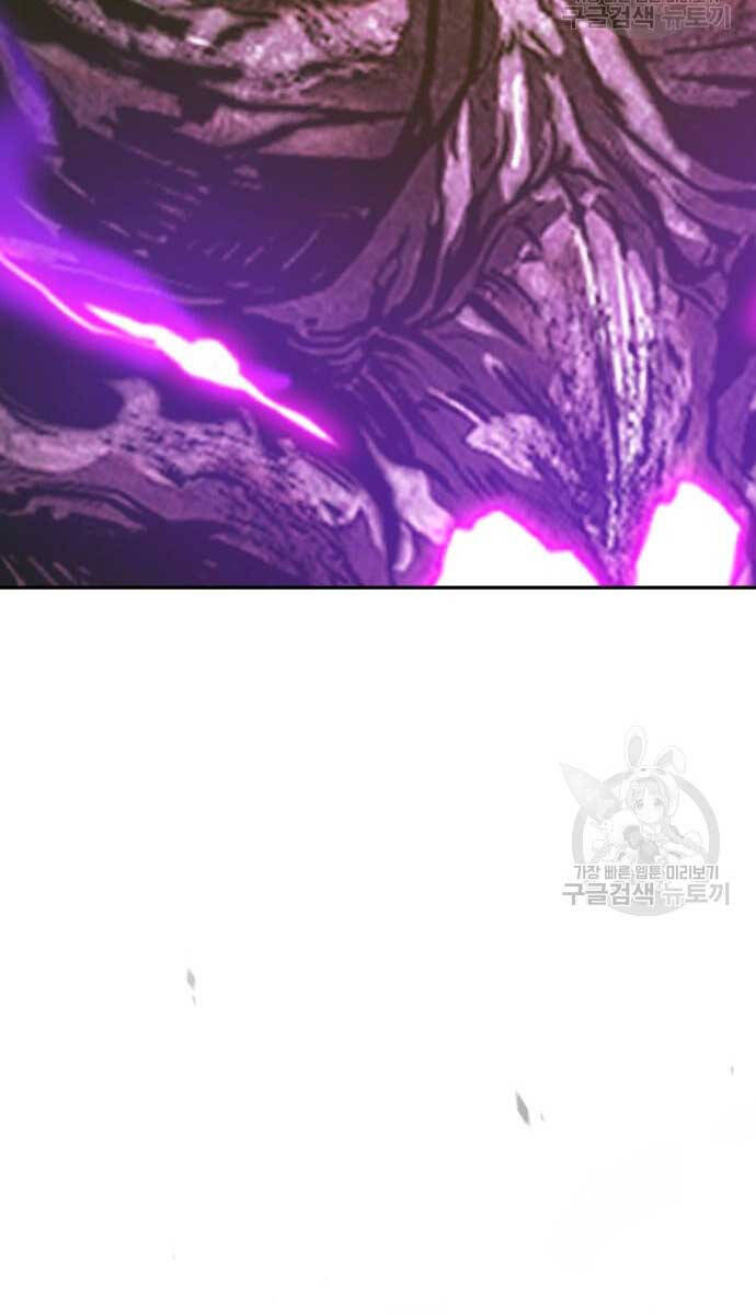 Gậy Gỗ Cấp 99+ Chap 725 - Next Chap 726