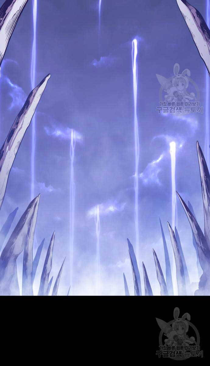 Gậy Gỗ Cấp 99+ Chap 725 - Next Chap 726