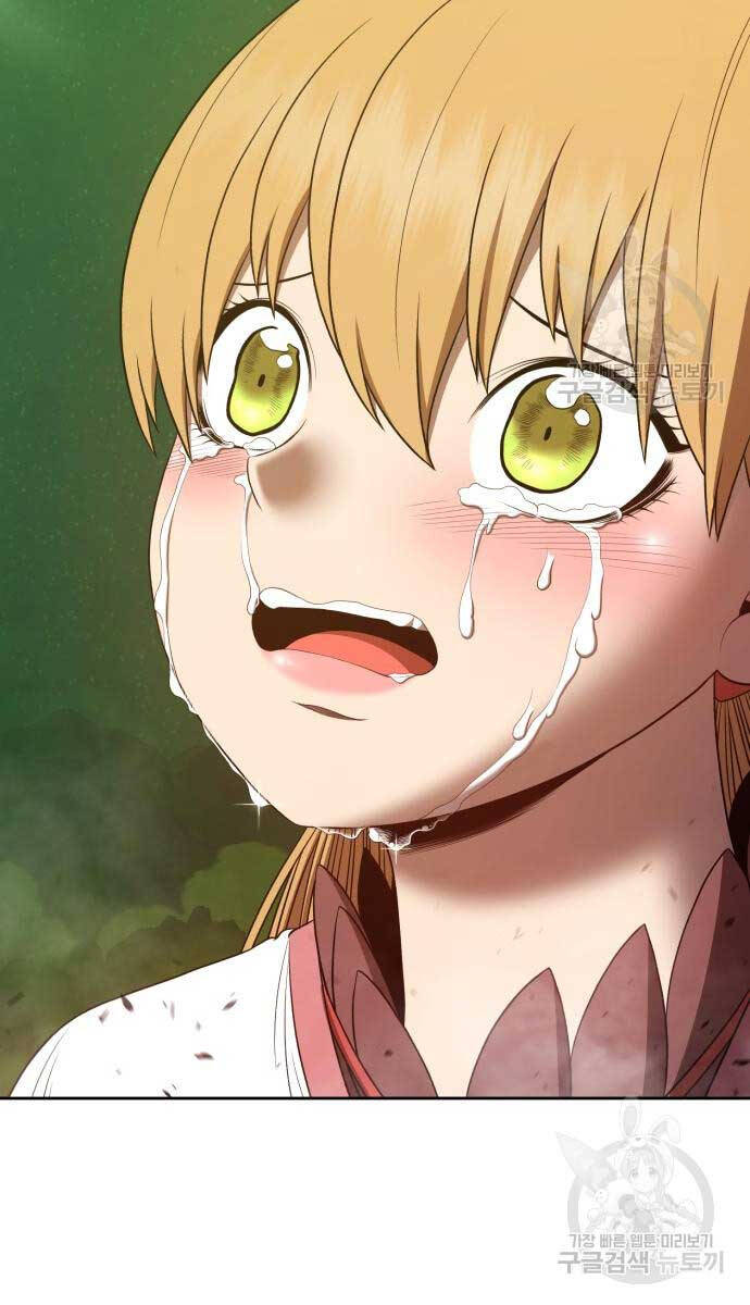 Gậy Gỗ Cấp 99+ Chap 725 - Next Chap 726