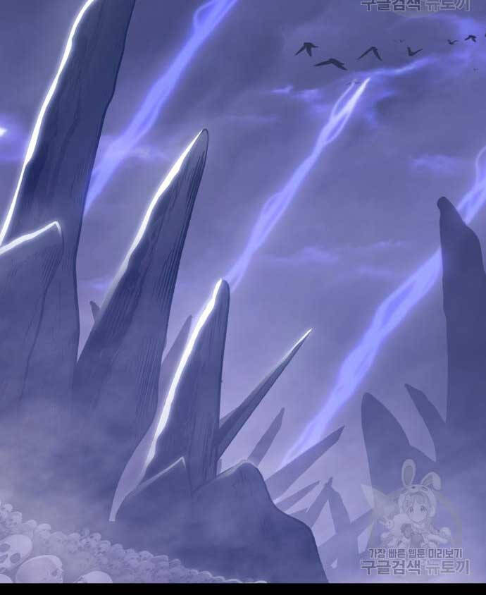 Gậy Gỗ Cấp 99+ Chap 725 - Next Chap 726