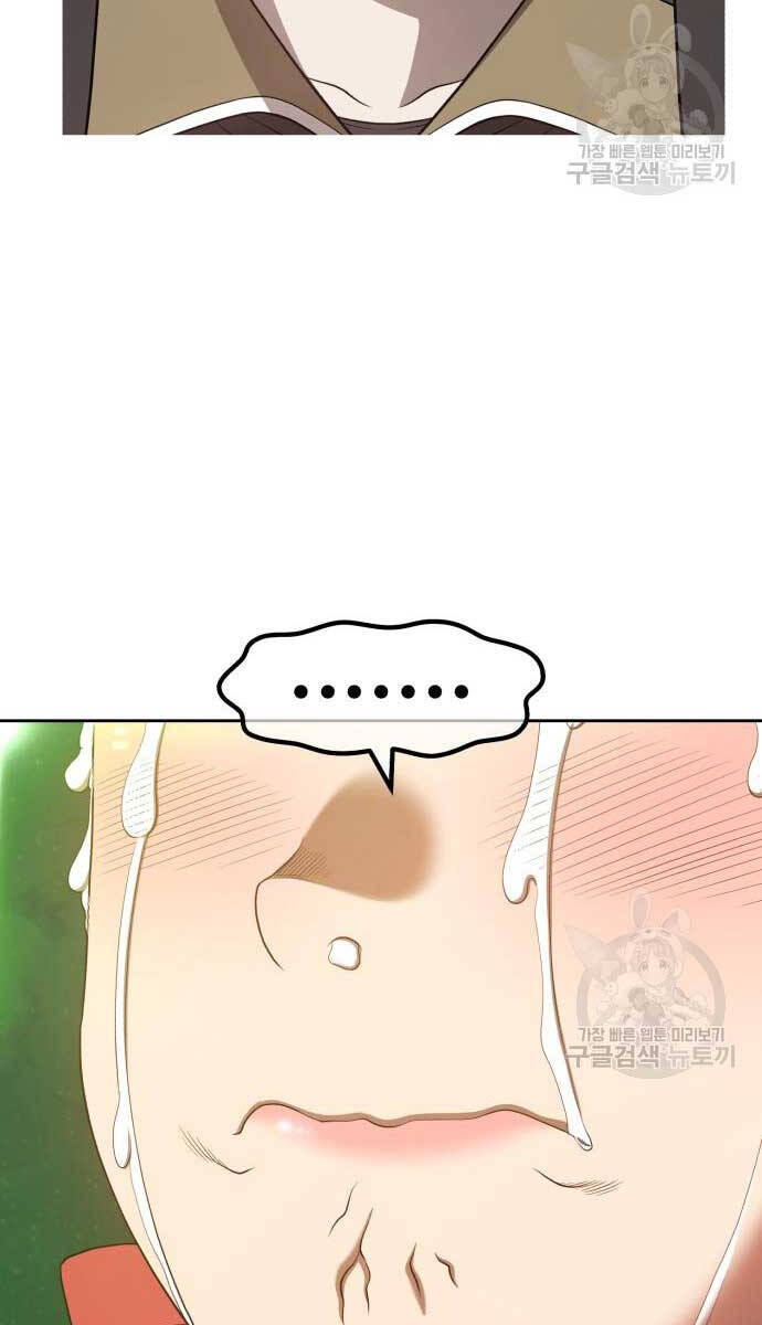 Gậy Gỗ Cấp 99+ Chap 725 - Next Chap 726