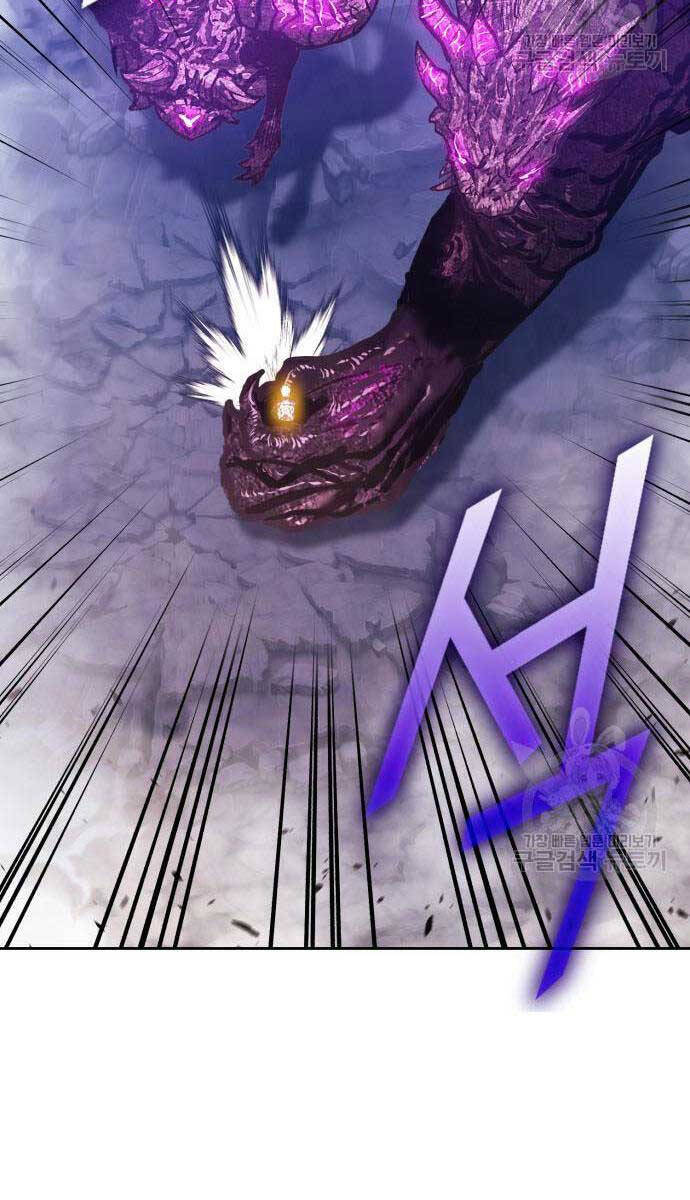 Gậy Gỗ Cấp 99+ Chap 726 - Next Chap 727
