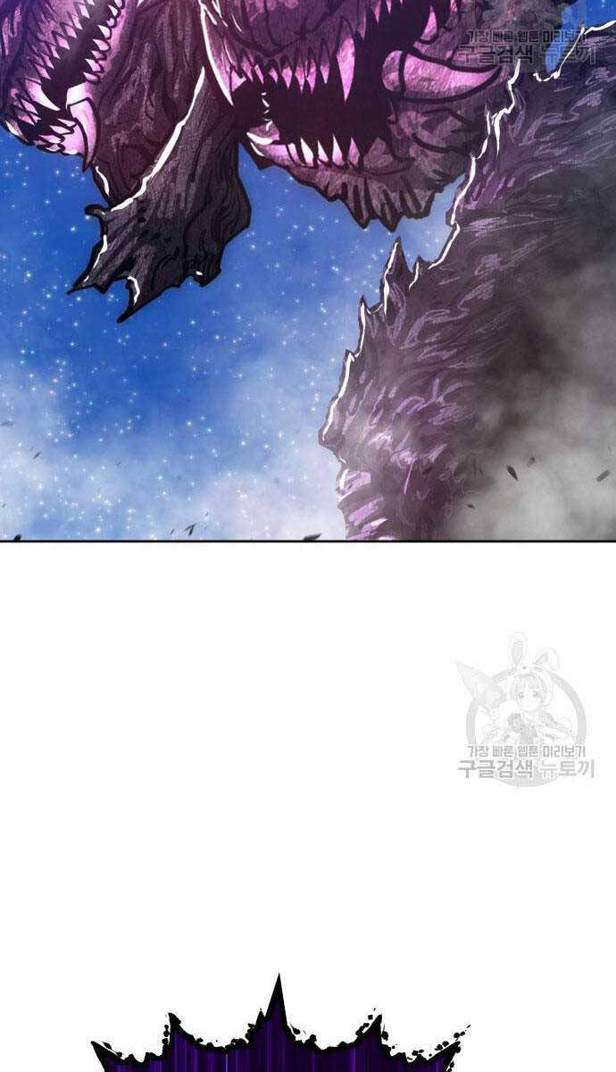 Gậy Gỗ Cấp 99+ Chap 726 - Next Chap 727
