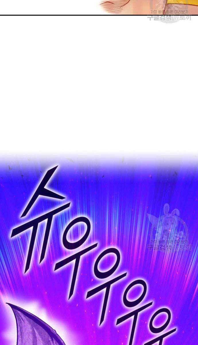 Gậy Gỗ Cấp 99+ Chap 726 - Next Chap 727