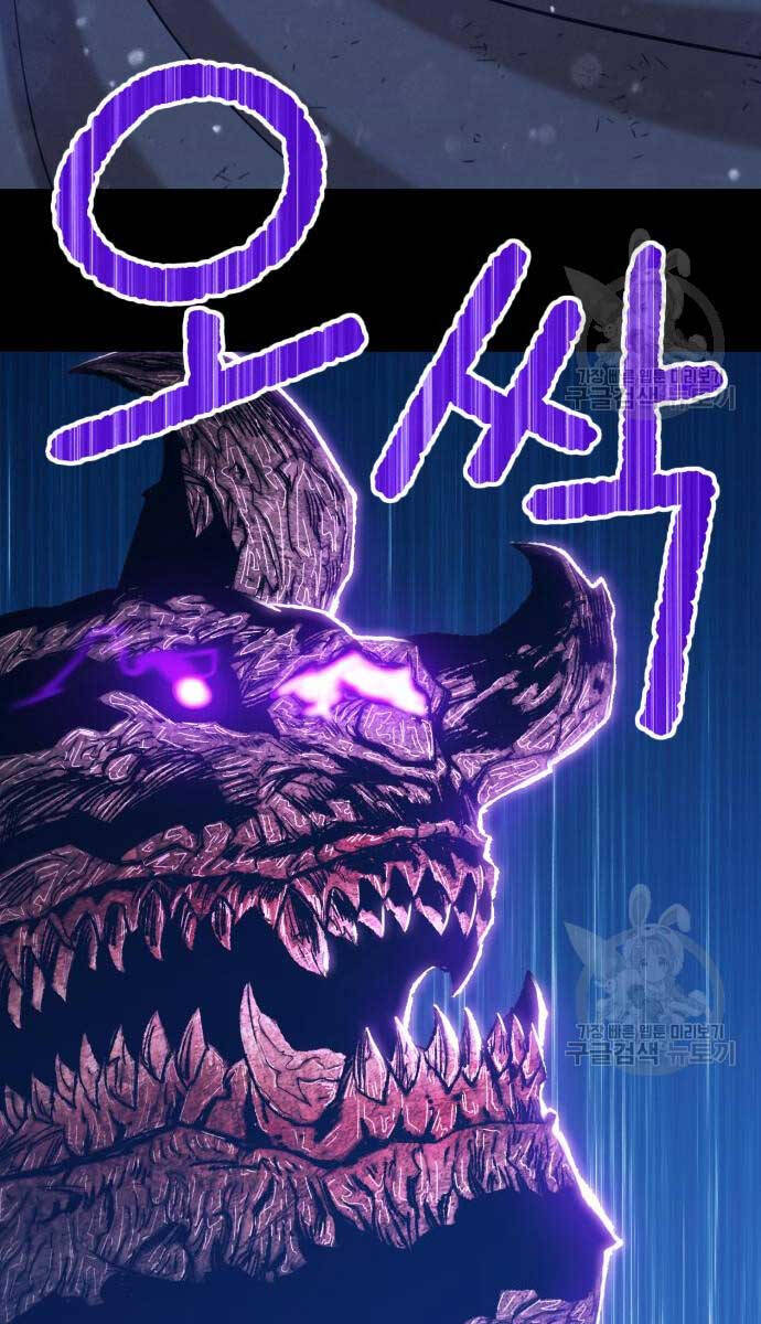 Gậy Gỗ Cấp 99+ Chap 726 - Next Chap 727
