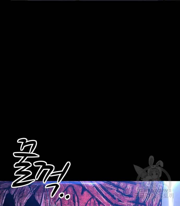 Gậy Gỗ Cấp 99+ Chap 726 - Next Chap 727