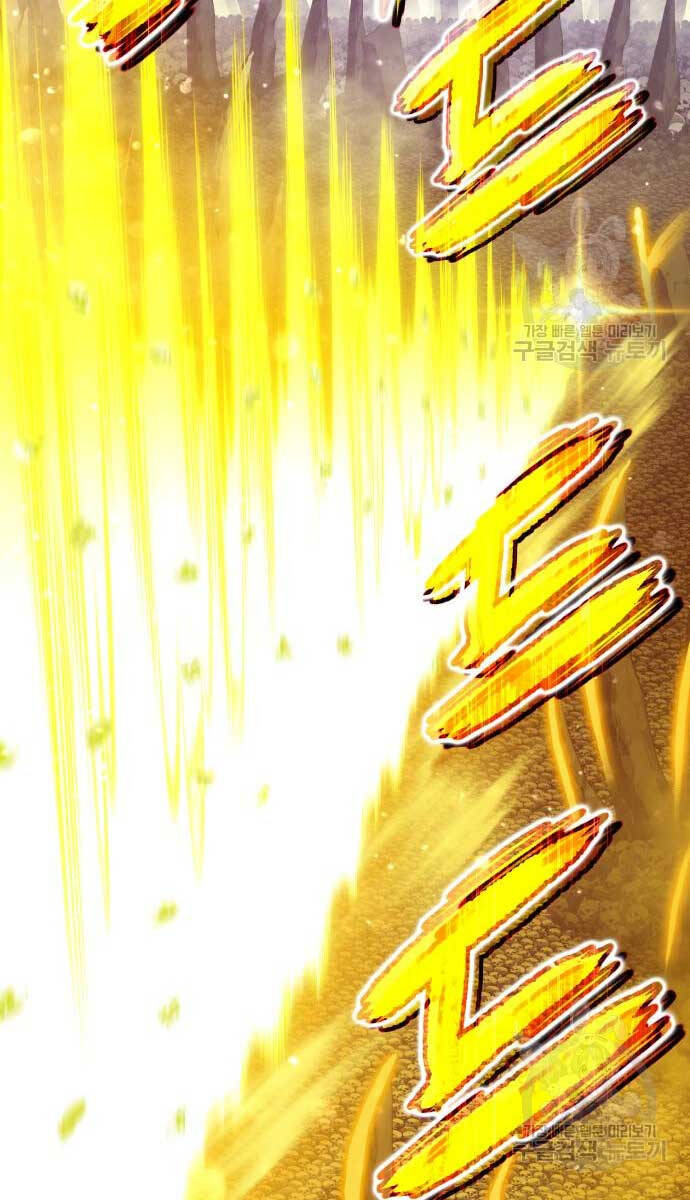 Gậy Gỗ Cấp 99+ Chap 726 - Next Chap 727