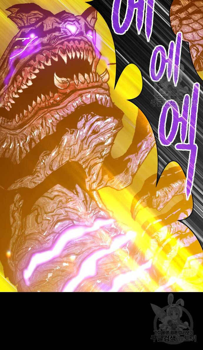 Gậy Gỗ Cấp 99+ Chap 726 - Next Chap 727