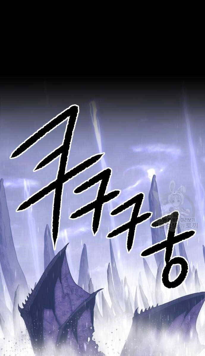 Gậy Gỗ Cấp 99+ Chap 726 - Next Chap 727