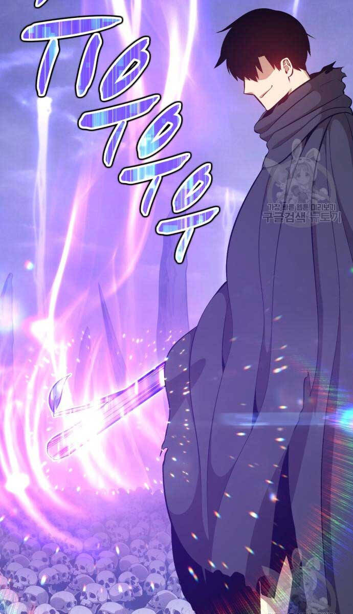 Gậy Gỗ Cấp 99+ Chap 726 - Next Chap 727