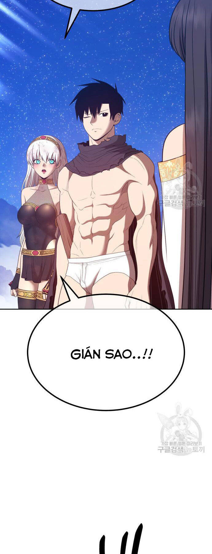 Gậy Gỗ Cấp 99+ Chap 73 - Next Chap 74