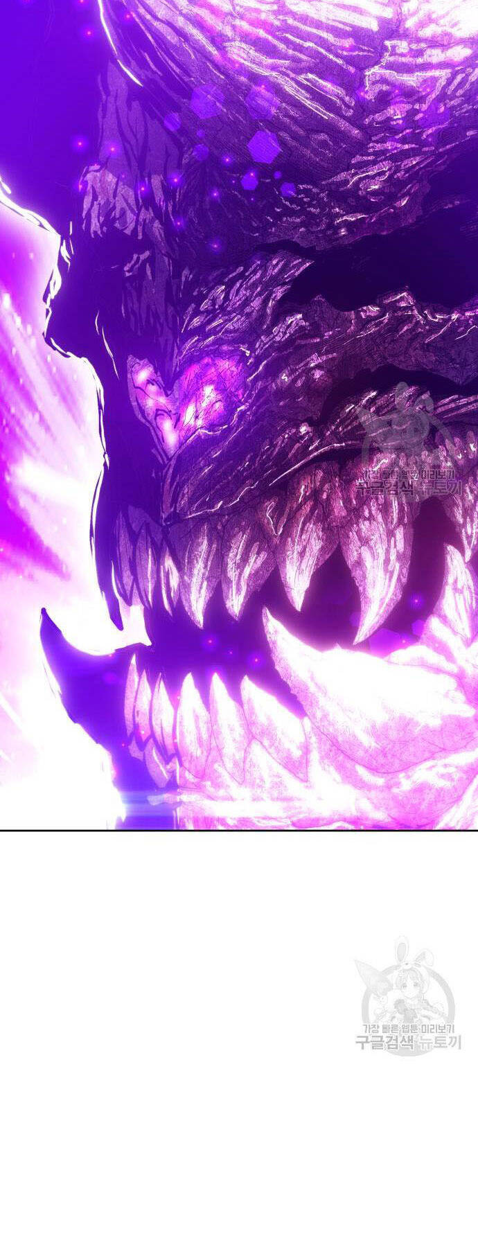 Gậy Gỗ Cấp 99+ Chap 73 - Next Chap 74
