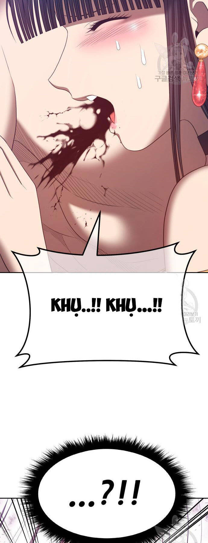 Gậy Gỗ Cấp 99+ Chap 73 - Next Chap 74