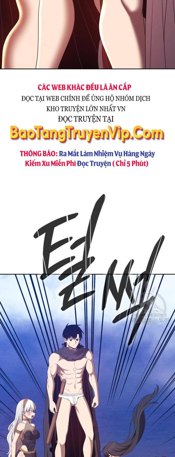 Gậy Gỗ Cấp 99+ Chap 73 - Next Chap 74