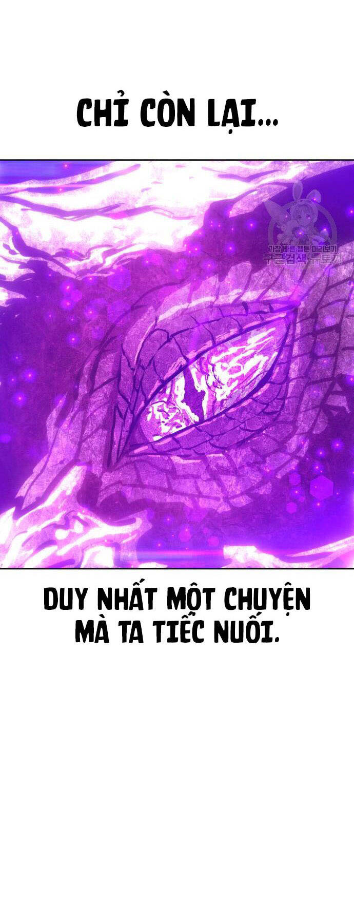 Gậy Gỗ Cấp 99+ Chap 73 - Next Chap 74