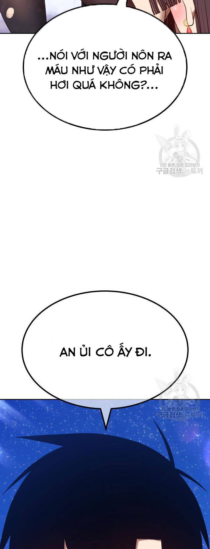 Gậy Gỗ Cấp 99+ Chap 73 - Next Chap 74