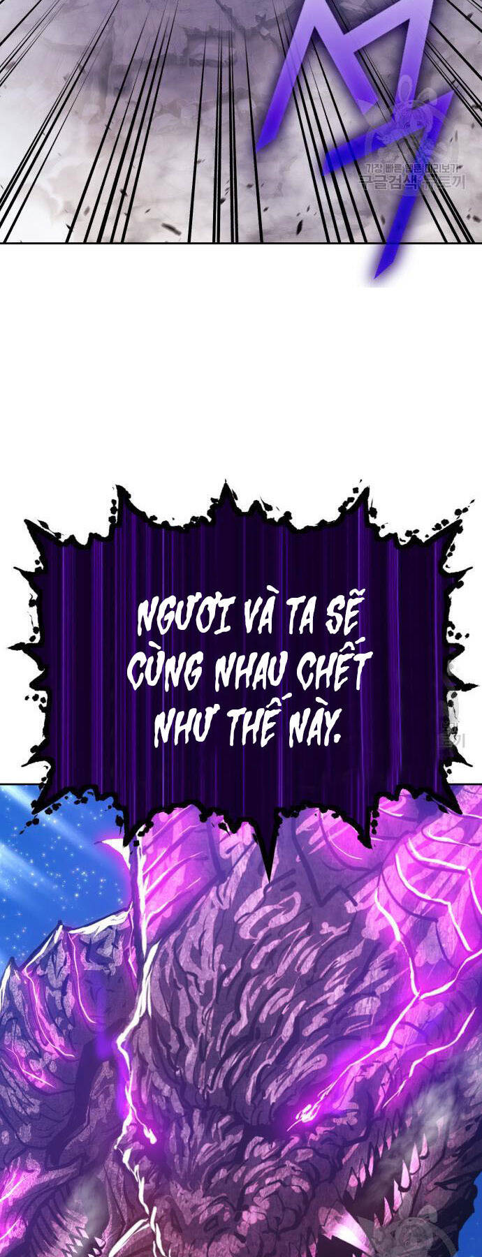 Gậy Gỗ Cấp 99+ Chap 73 - Next Chap 74