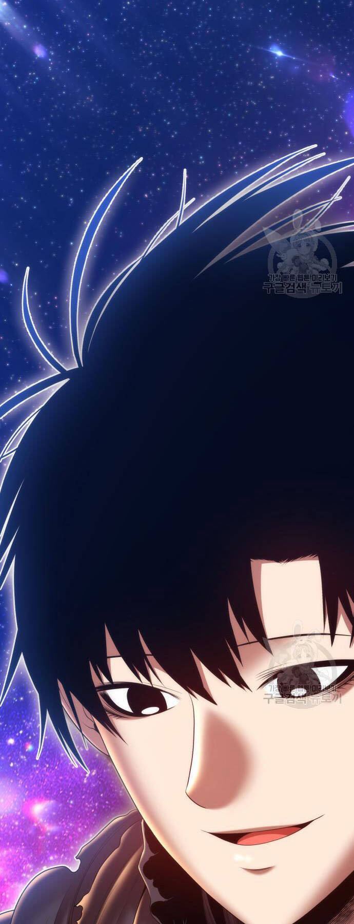 Gậy Gỗ Cấp 99+ Chap 73 - Next Chap 74