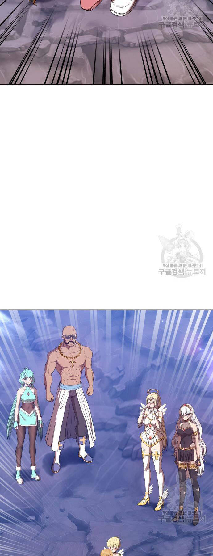 Gậy Gỗ Cấp 99+ Chap 73 - Next Chap 74