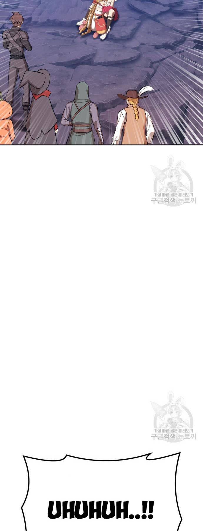 Gậy Gỗ Cấp 99+ Chap 73 - Next Chap 74