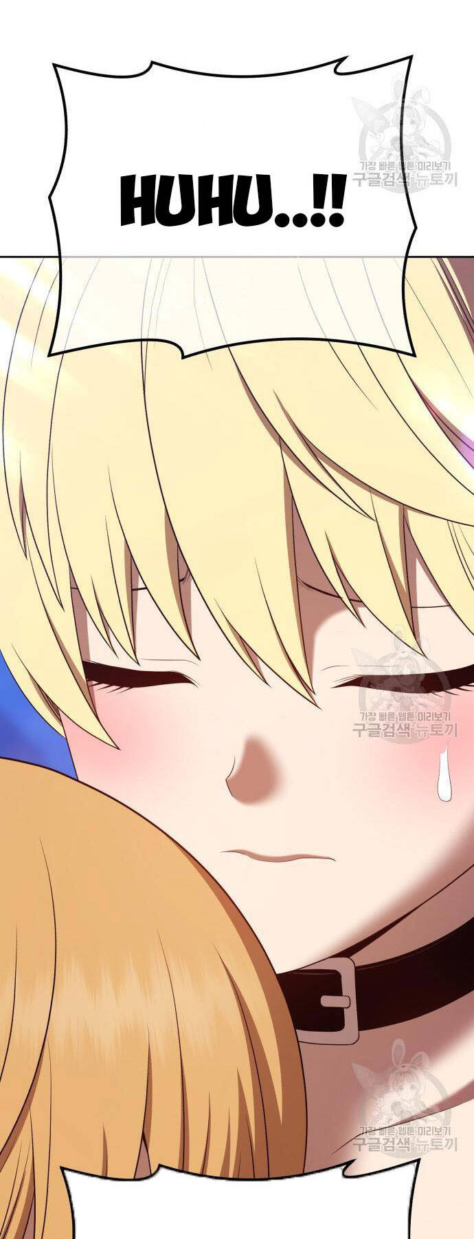 Gậy Gỗ Cấp 99+ Chap 73 - Next Chap 74