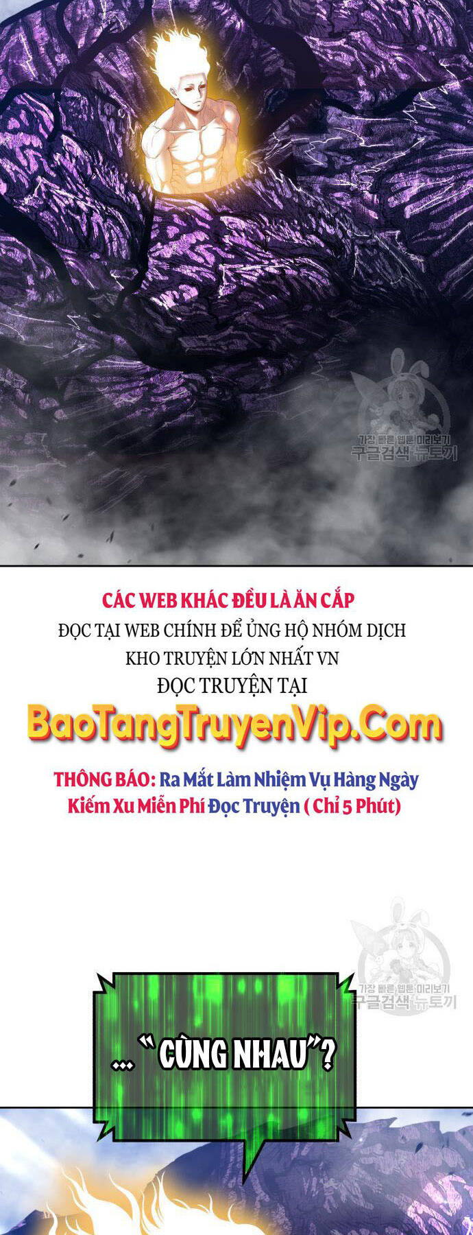 Gậy Gỗ Cấp 99+ Chap 73 - Next Chap 74
