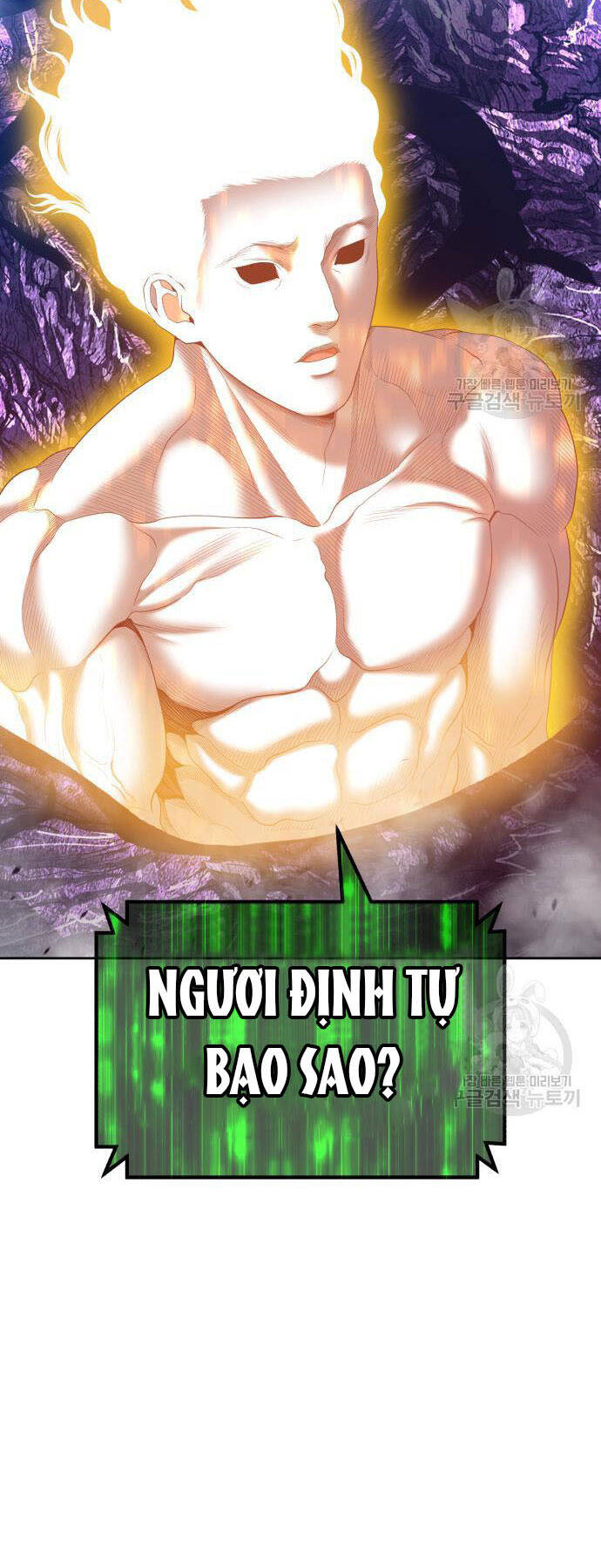 Gậy Gỗ Cấp 99+ Chap 73 - Next Chap 74