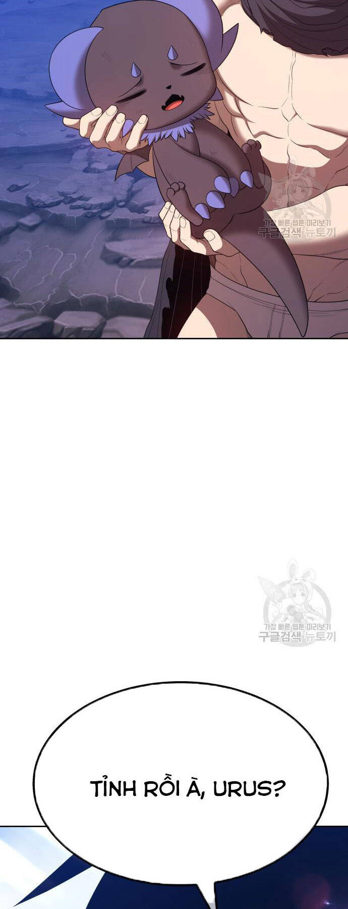 Gậy Gỗ Cấp 99+ Chap 73 - Next Chap 74