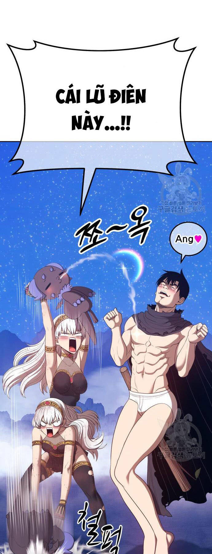 Gậy Gỗ Cấp 99+ Chap 73 - Next Chap 74