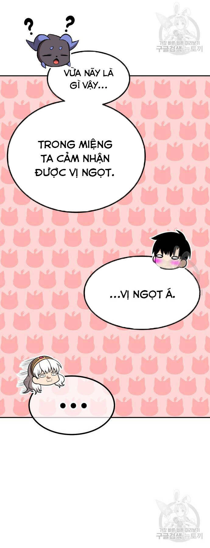 Gậy Gỗ Cấp 99+ Chap 73 - Next Chap 74