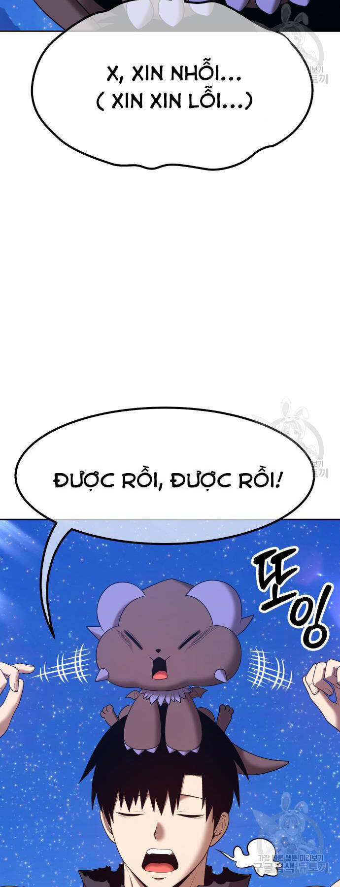 Gậy Gỗ Cấp 99+ Chap 73 - Next Chap 74