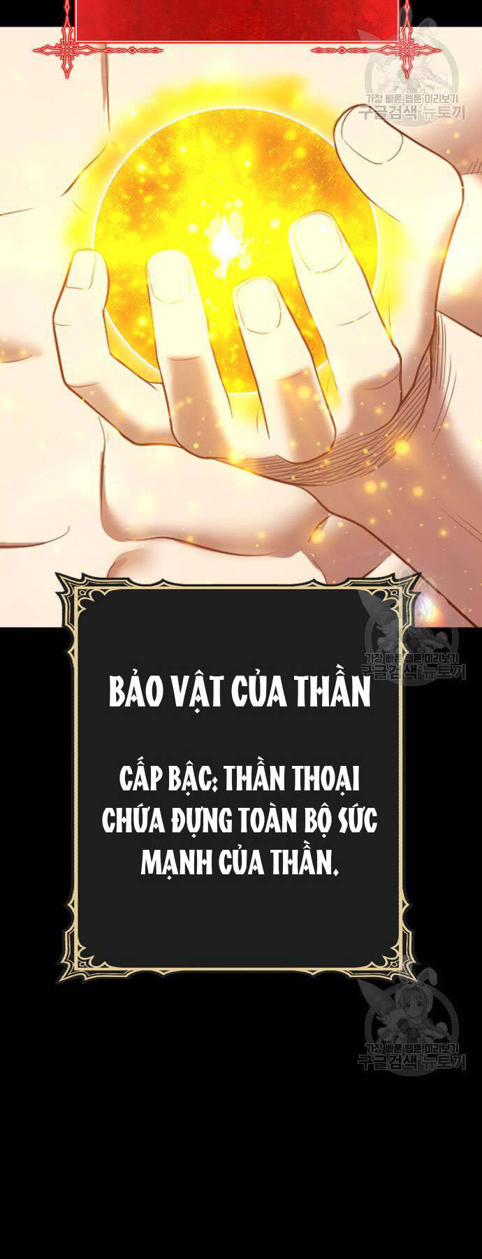 Gậy Gỗ Cấp 99+ Chap 735 - Next Chap 736