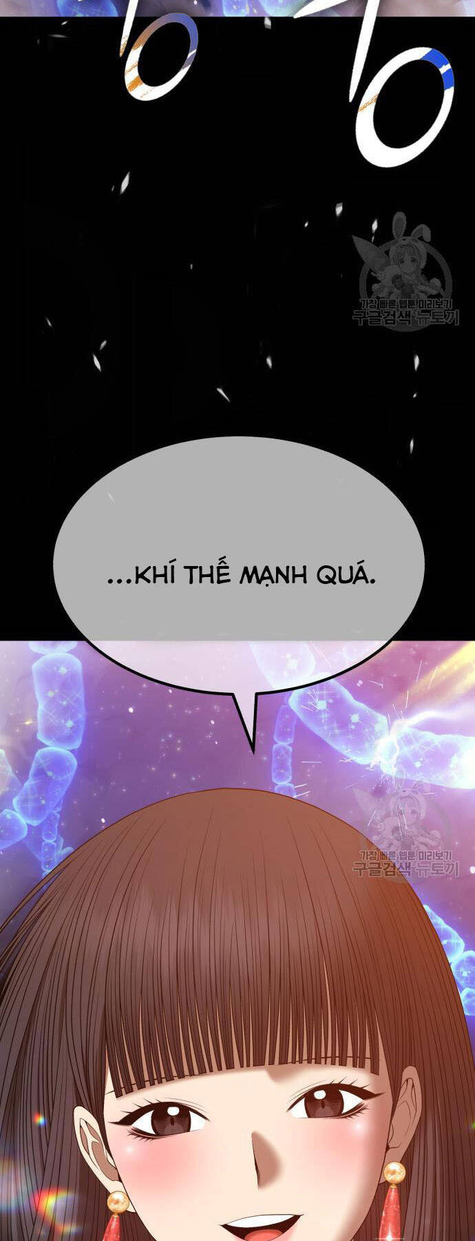 Gậy Gỗ Cấp 99+ Chap 735 - Next Chap 736