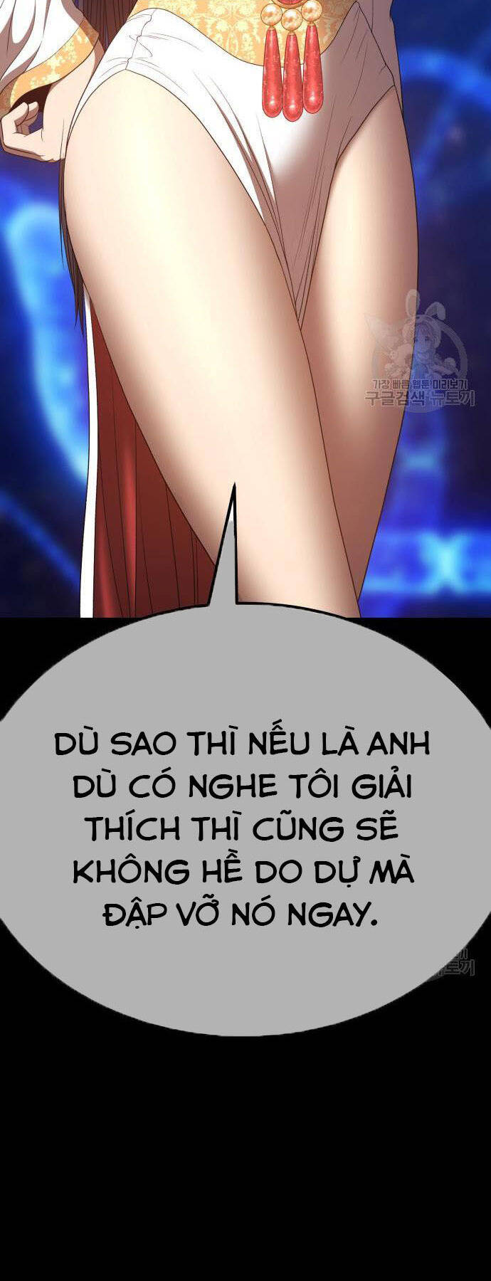 Gậy Gỗ Cấp 99+ Chap 735 - Next Chap 736