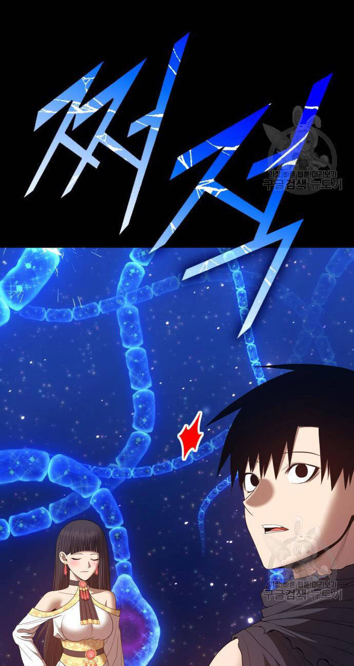 Gậy Gỗ Cấp 99+ Chap 735 - Next Chap 736