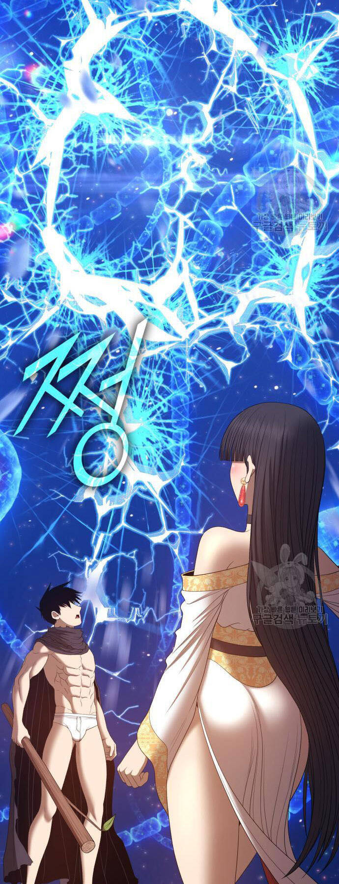 Gậy Gỗ Cấp 99+ Chap 735 - Next Chap 736