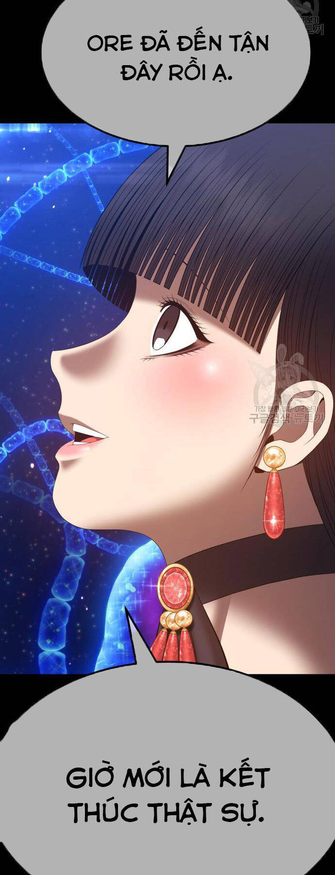 Gậy Gỗ Cấp 99+ Chap 735 - Next Chap 736