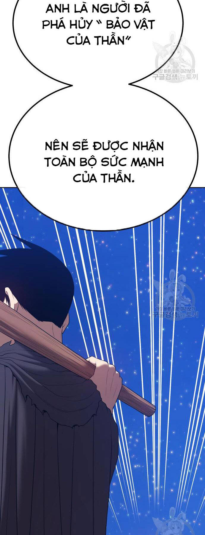 Gậy Gỗ Cấp 99+ Chap 735 - Next Chap 736