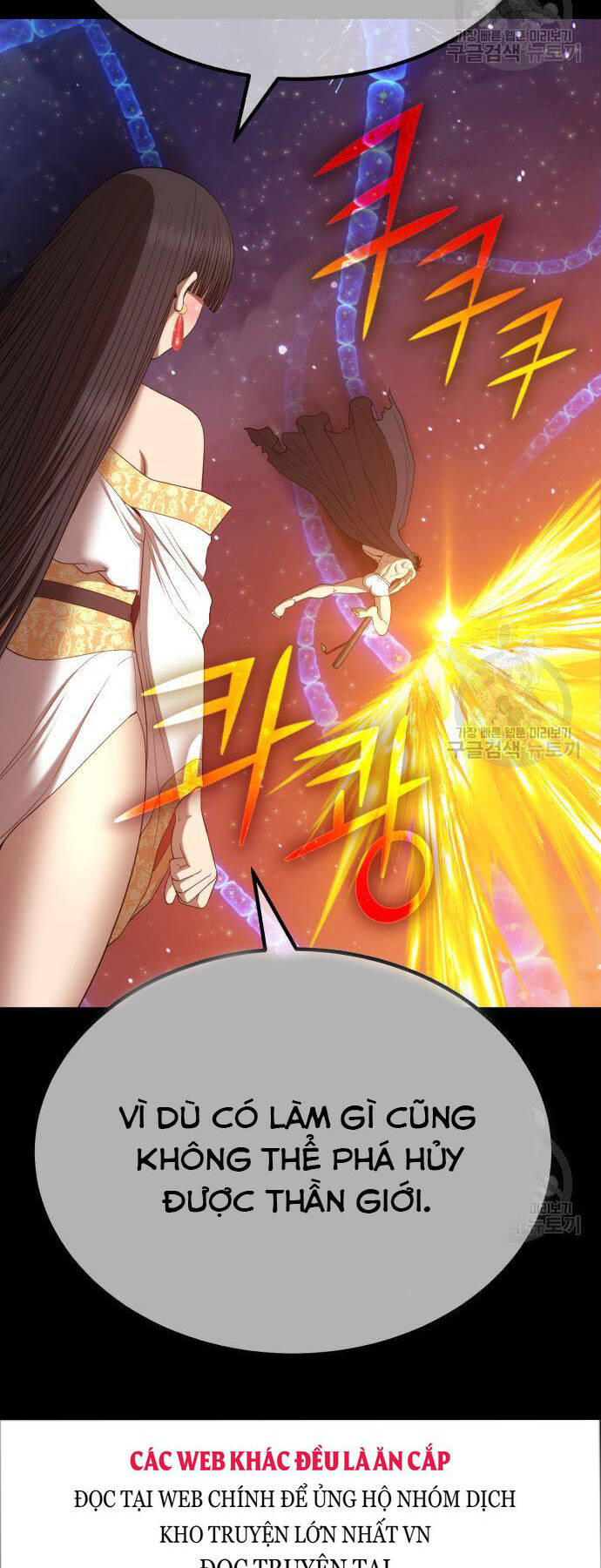 Gậy Gỗ Cấp 99+ Chap 735 - Next Chap 736