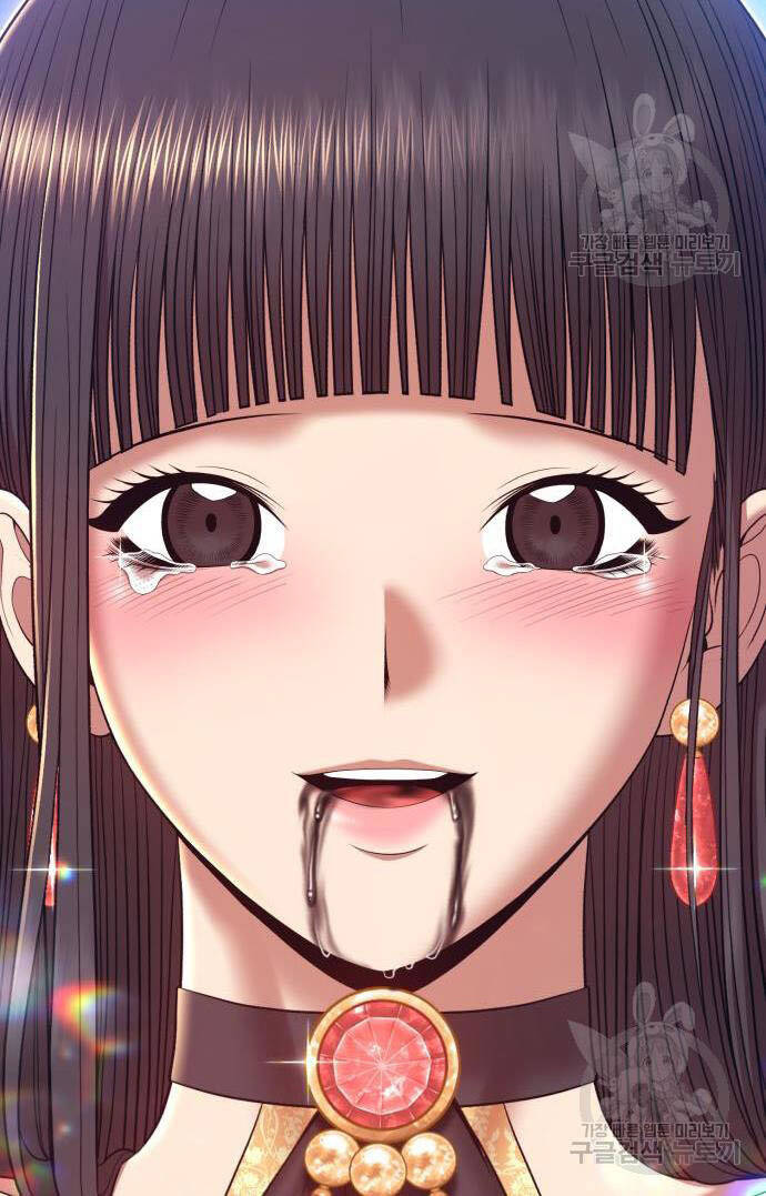 Gậy Gỗ Cấp 99+ Chap 735 - Next Chap 736