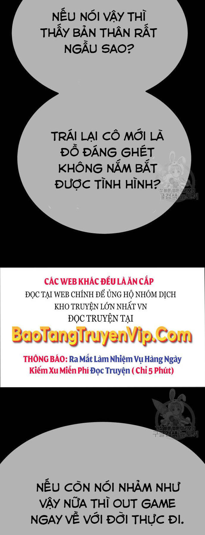 Gậy Gỗ Cấp 99+ Chap 735 - Next Chap 736
