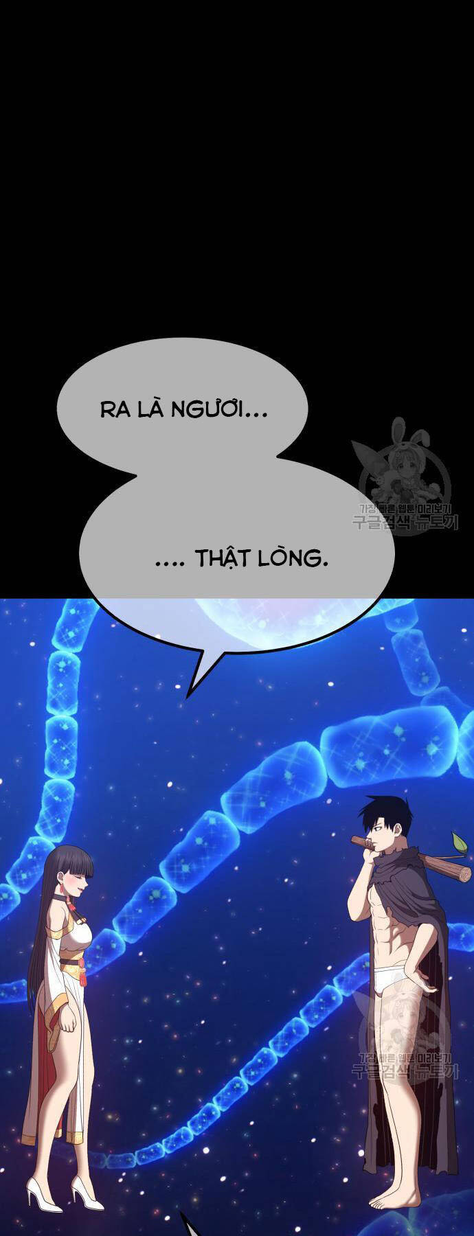 Gậy Gỗ Cấp 99+ Chap 735 - Next Chap 736