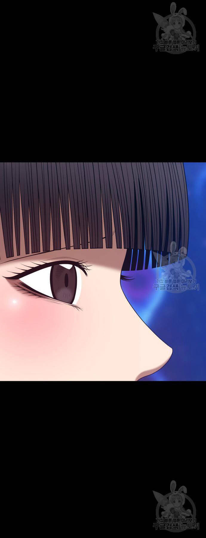 Gậy Gỗ Cấp 99+ Chap 735 - Next Chap 736