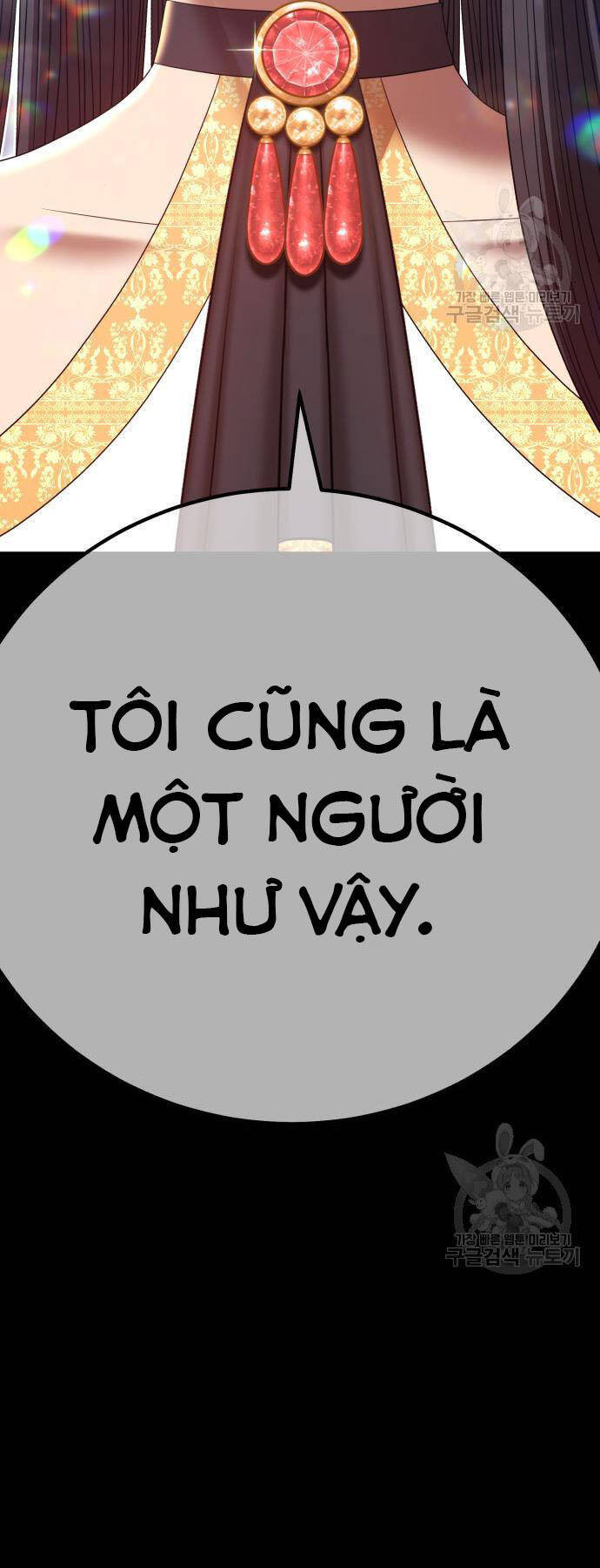Gậy Gỗ Cấp 99+ Chap 735 - Next Chap 736