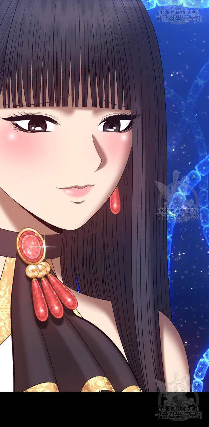 Gậy Gỗ Cấp 99+ Chap 735 - Next Chap 736