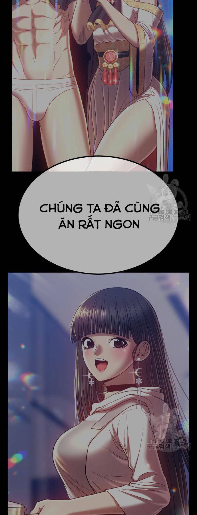 Gậy Gỗ Cấp 99+ Chap 735 - Next Chap 736