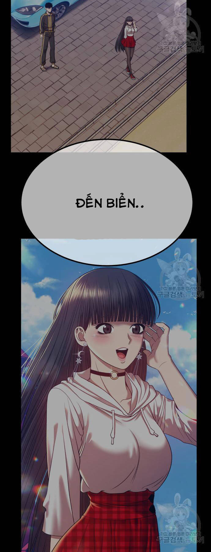 Gậy Gỗ Cấp 99+ Chap 735 - Next Chap 736