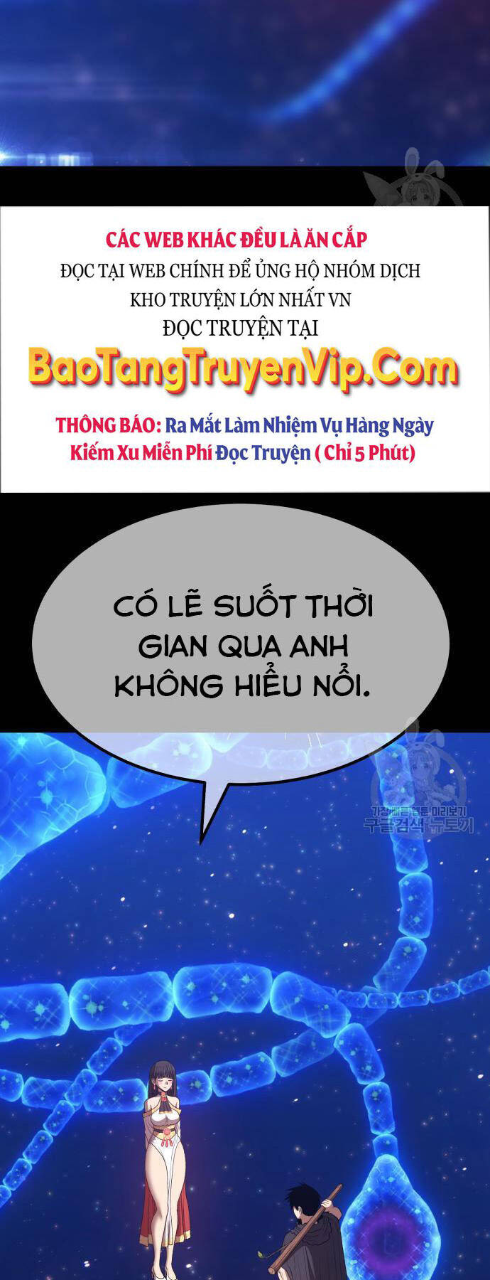 Gậy Gỗ Cấp 99+ Chap 735 - Next Chap 736