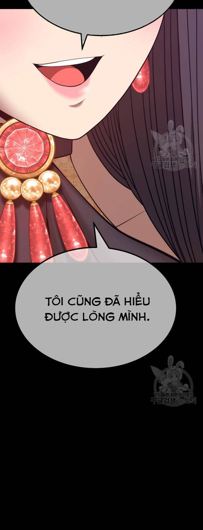 Gậy Gỗ Cấp 99+ Chap 735 - Next Chap 736